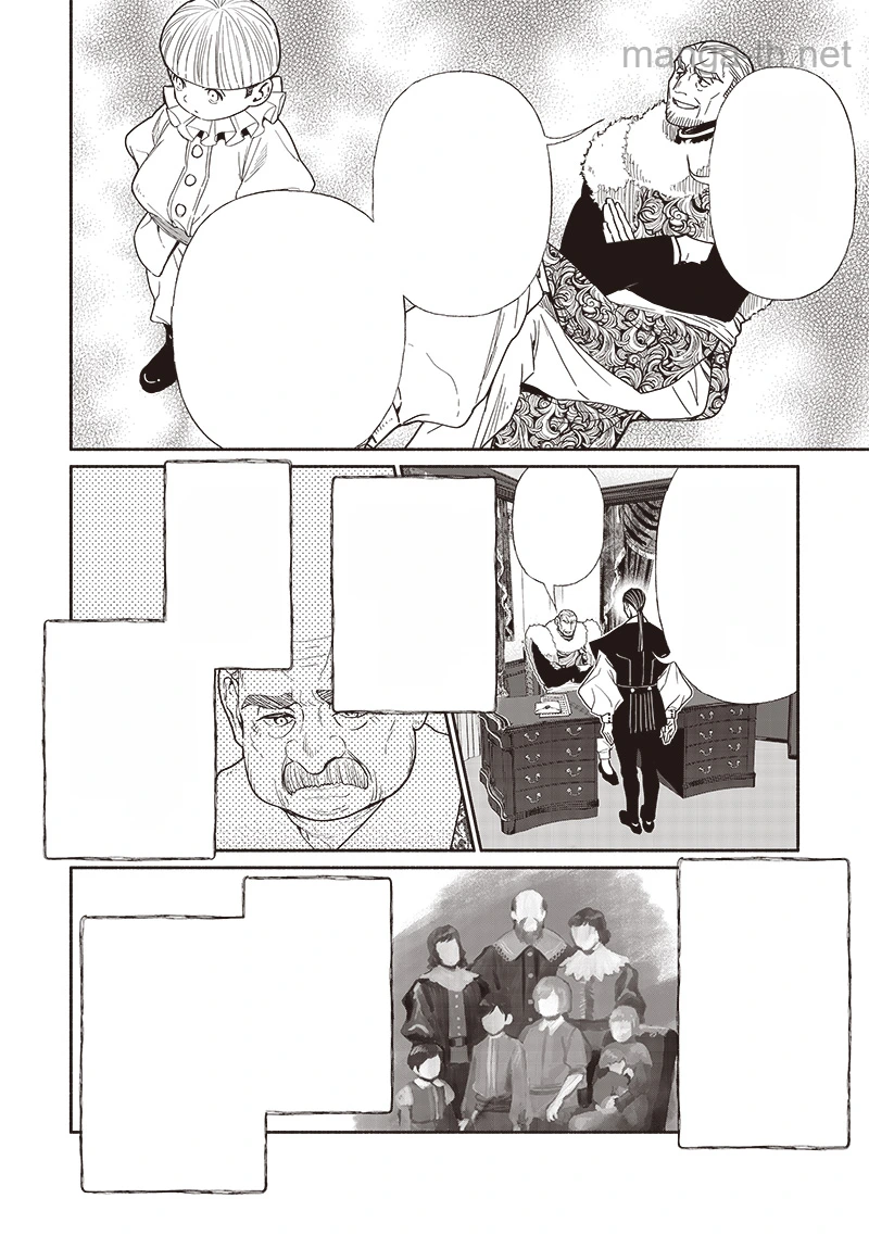 Tensei Goblin da kedo Shitsumon aru? หน้า 8