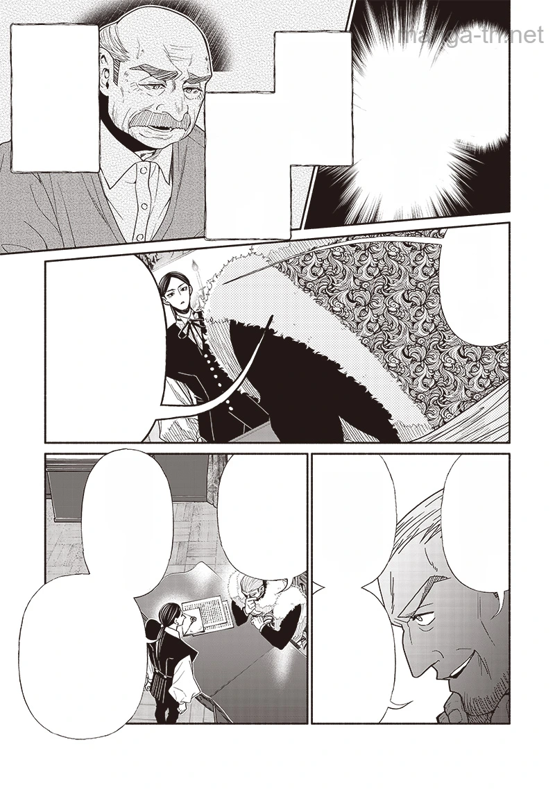 Tensei Goblin da kedo Shitsumon aru? หน้า 9