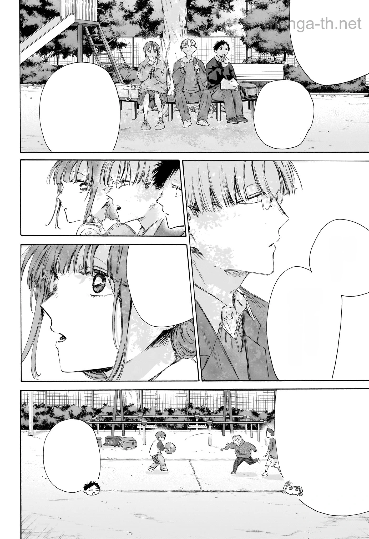 Ao no Hako หน้า 4