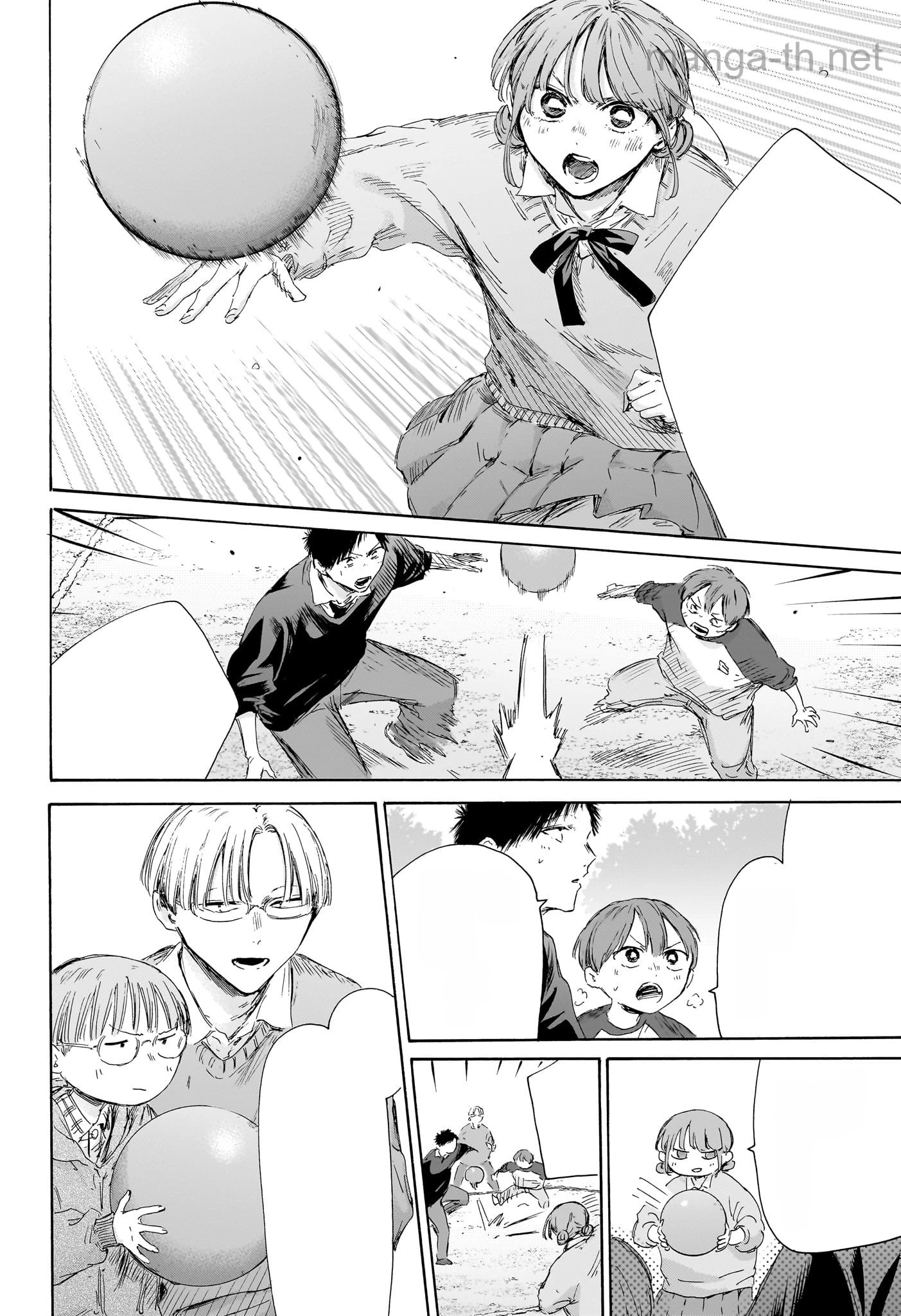 Ao no Hako หน้า 6