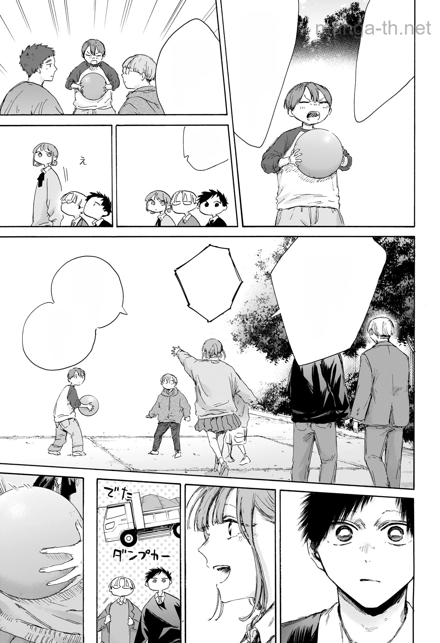 Ao no Hako หน้า 5