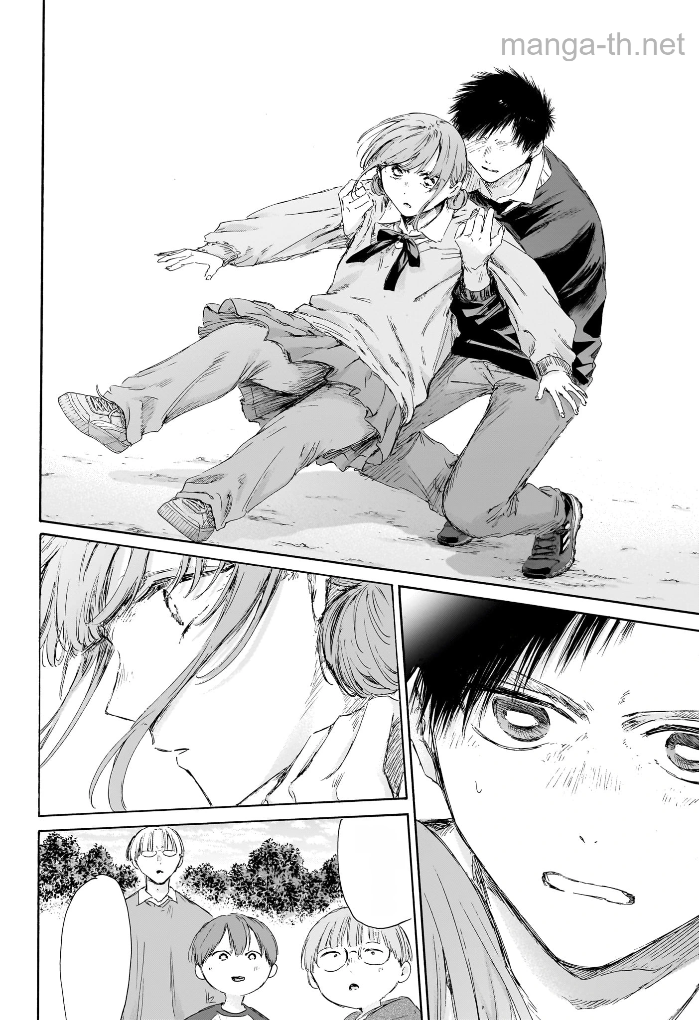 Ao no Hako หน้า 10