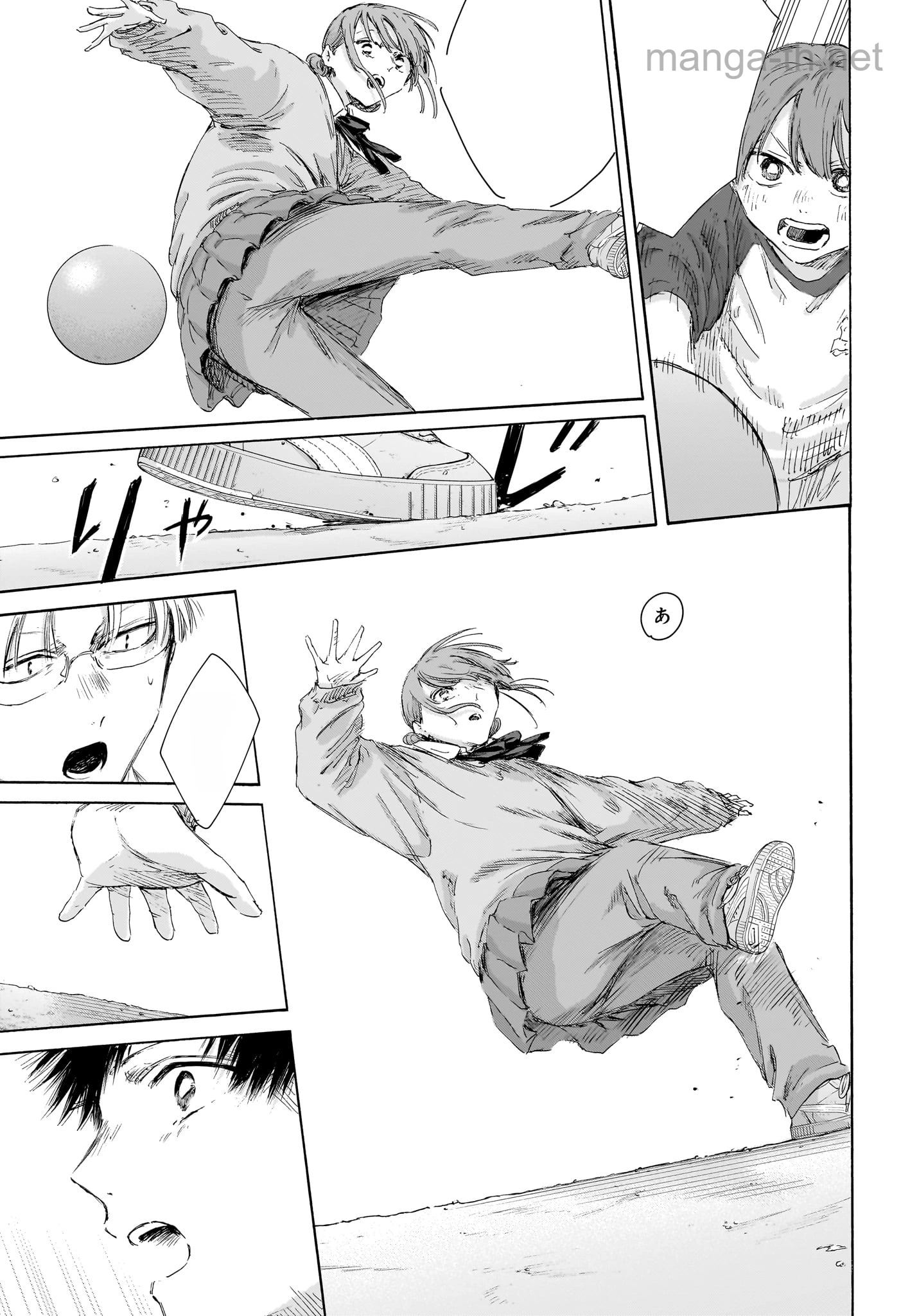 Ao no Hako หน้า 9