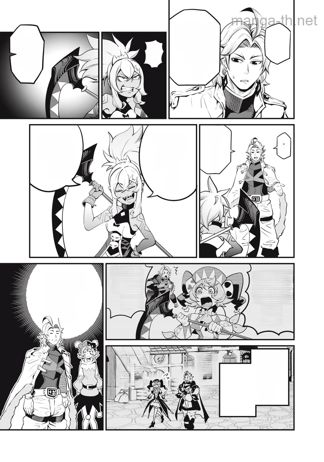 The Exiled Reincarnated Heavy Knight Is Unrivaled in Game Knowledge หน้า 7