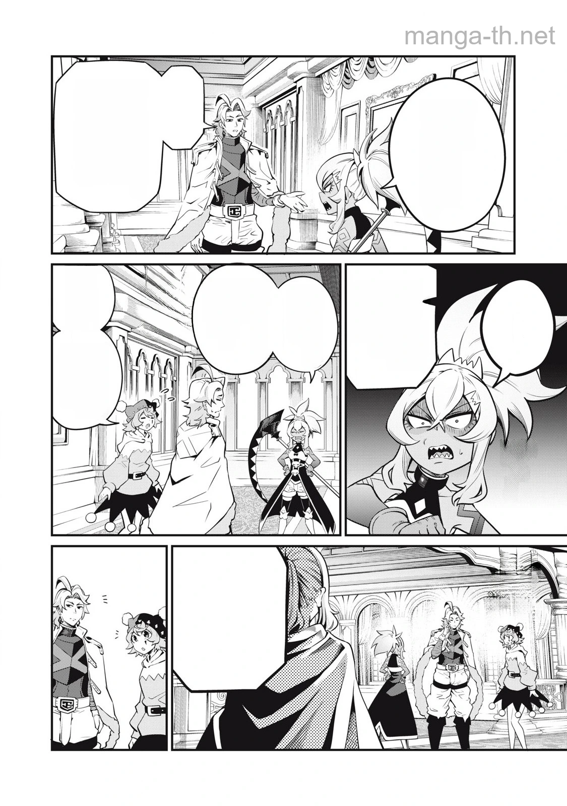 The Exiled Reincarnated Heavy Knight Is Unrivaled in Game Knowledge หน้า 10