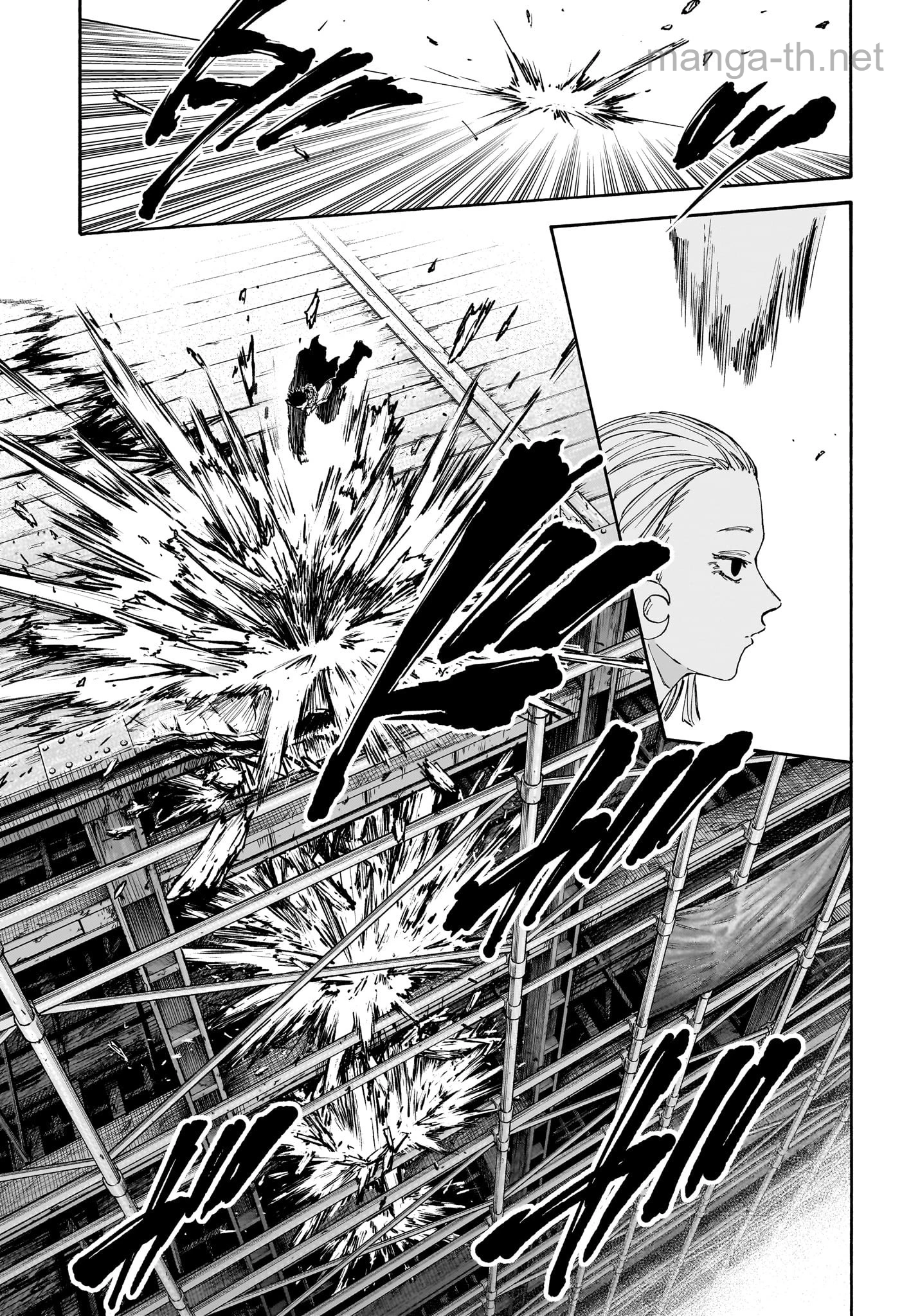 Sakamoto Days page 7