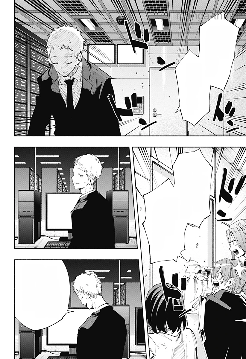 Kabushiki Gaisha MagiLumiere หน้า 6