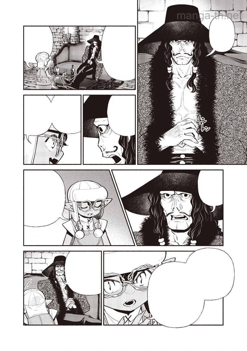 Tensei Goblin da kedo Shitsumon aru? หน้า 4
