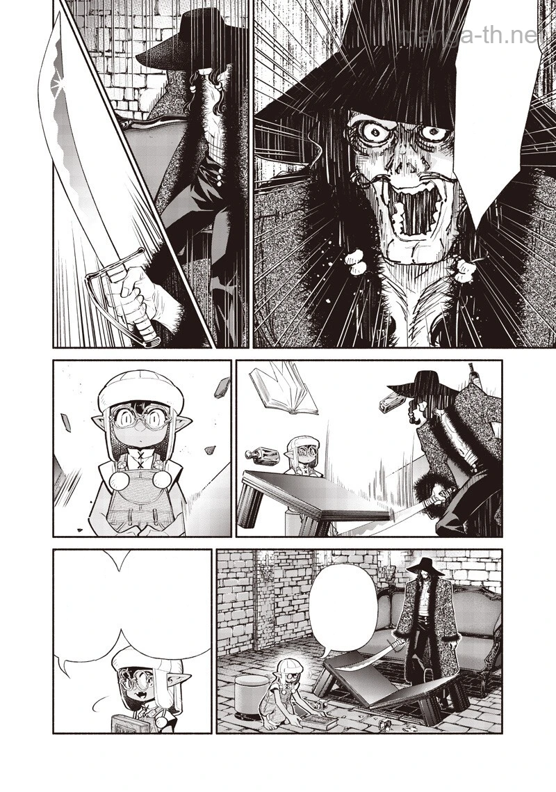 Tensei Goblin da kedo Shitsumon aru? หน้า 8