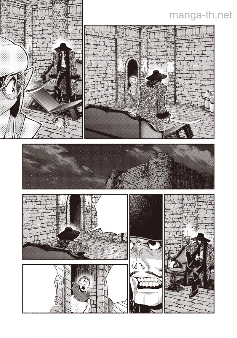 Tensei Goblin da kedo Shitsumon aru? หน้า 9