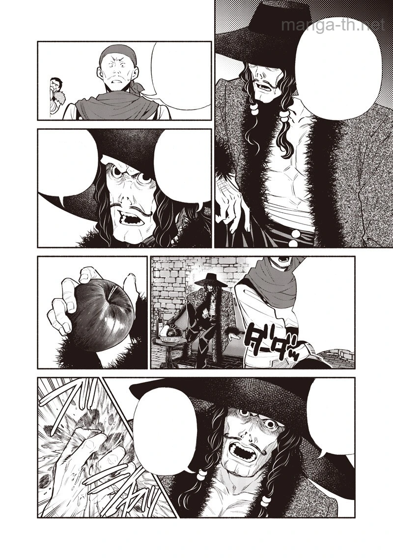 Tensei Goblin da kedo Shitsumon aru? หน้า 10