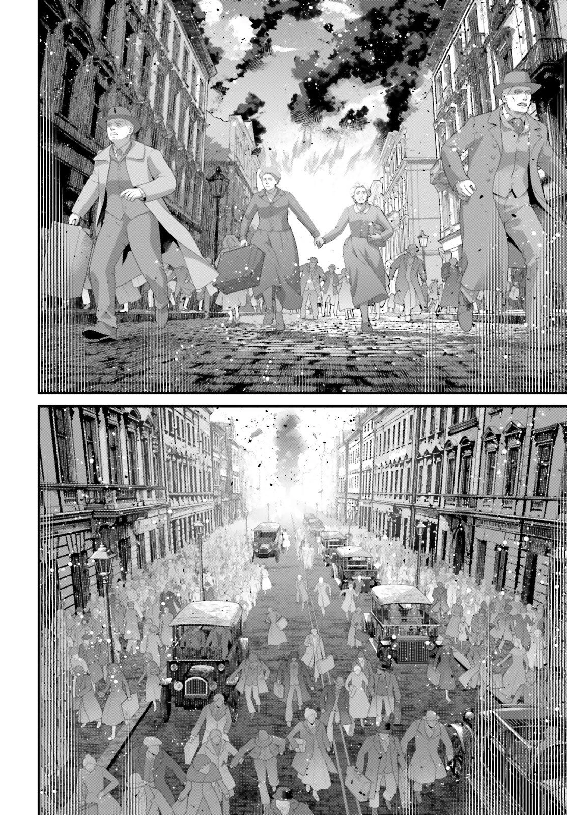 Youjo Senki page 2