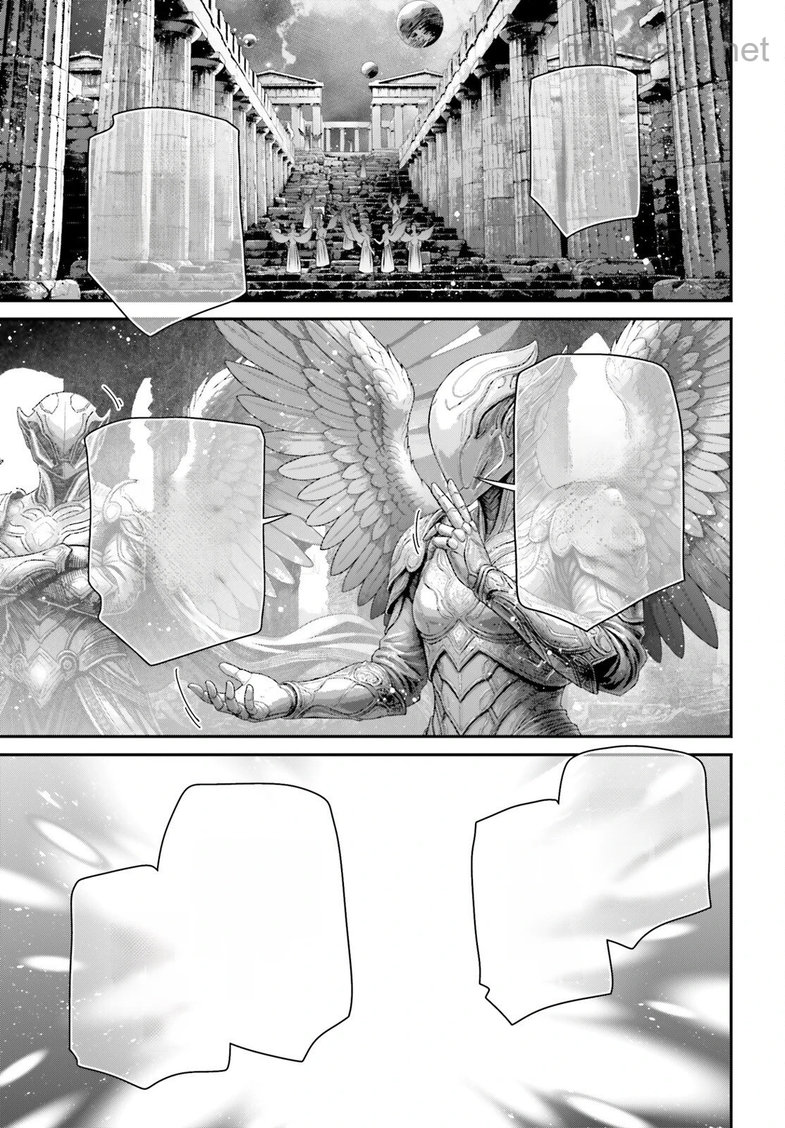 Youjo Senki หน้า 5