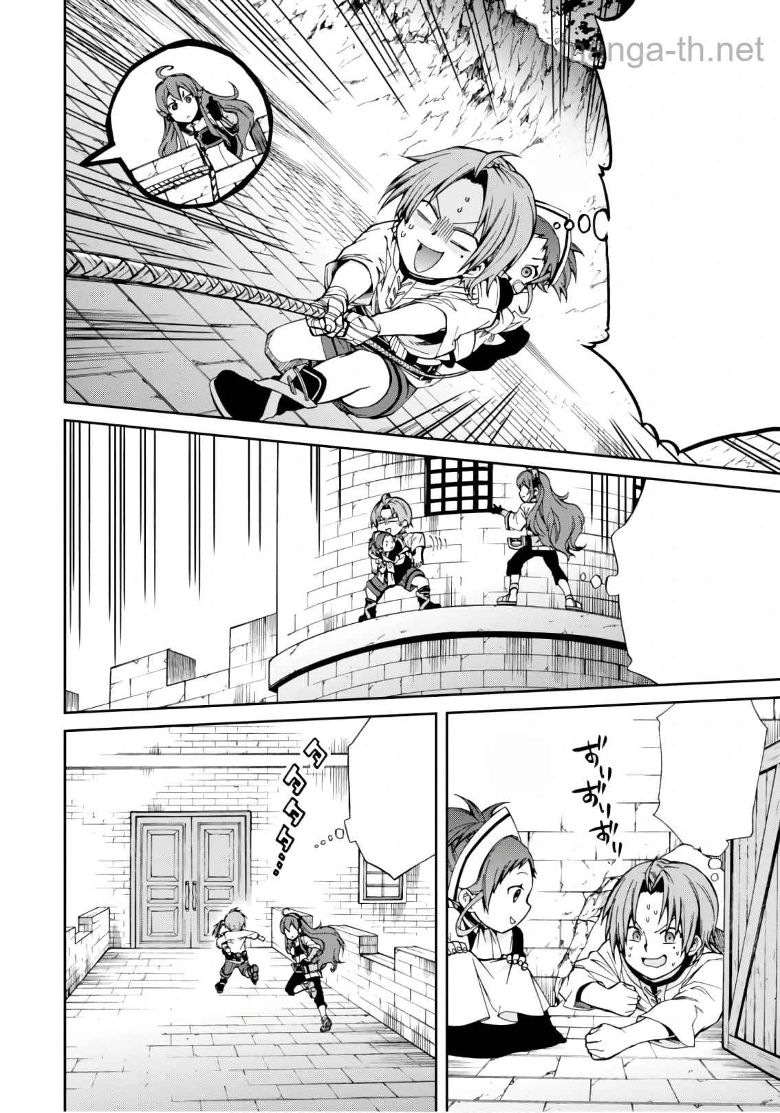 Mushoku Tensei: Isekai Ittara Honki Dasu หน้า 6