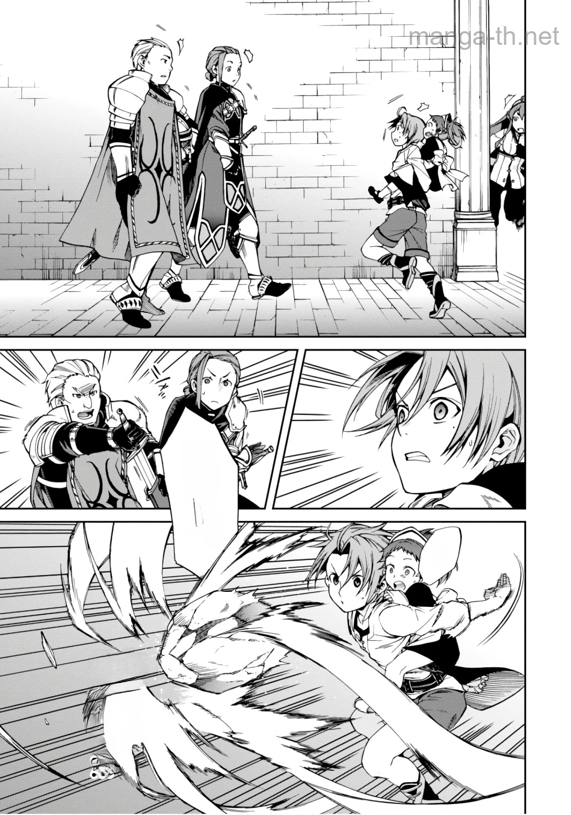 Mushoku Tensei: Isekai Ittara Honki Dasu หน้า 9