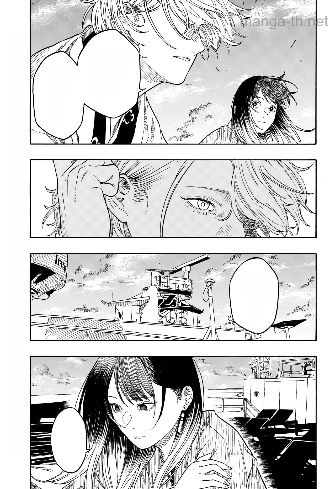 Akane-Banashi หน้า 3