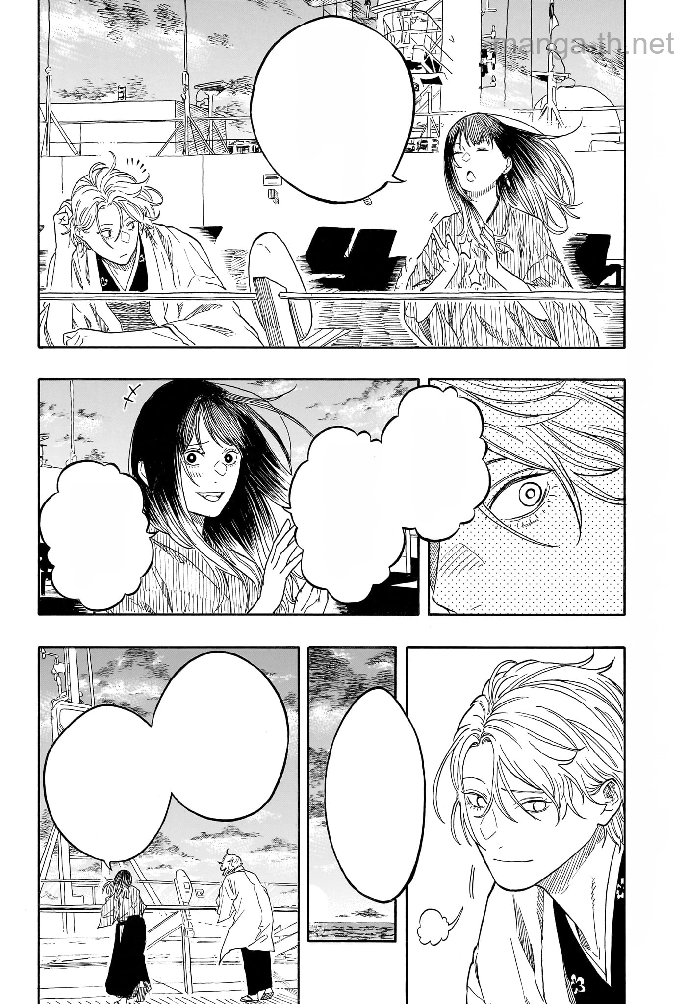Akane-Banashi หน้า 4