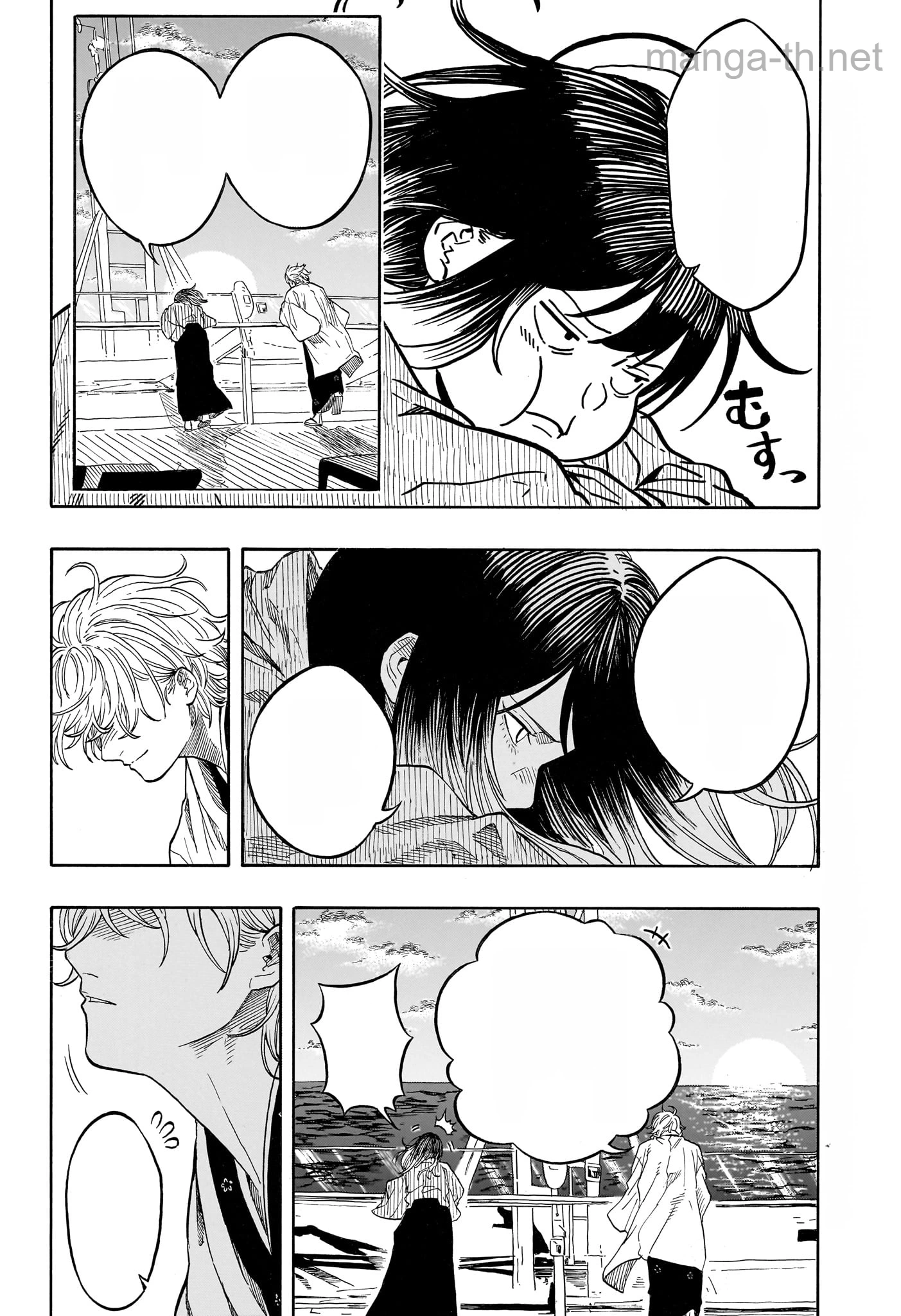 Akane-Banashi หน้า 2