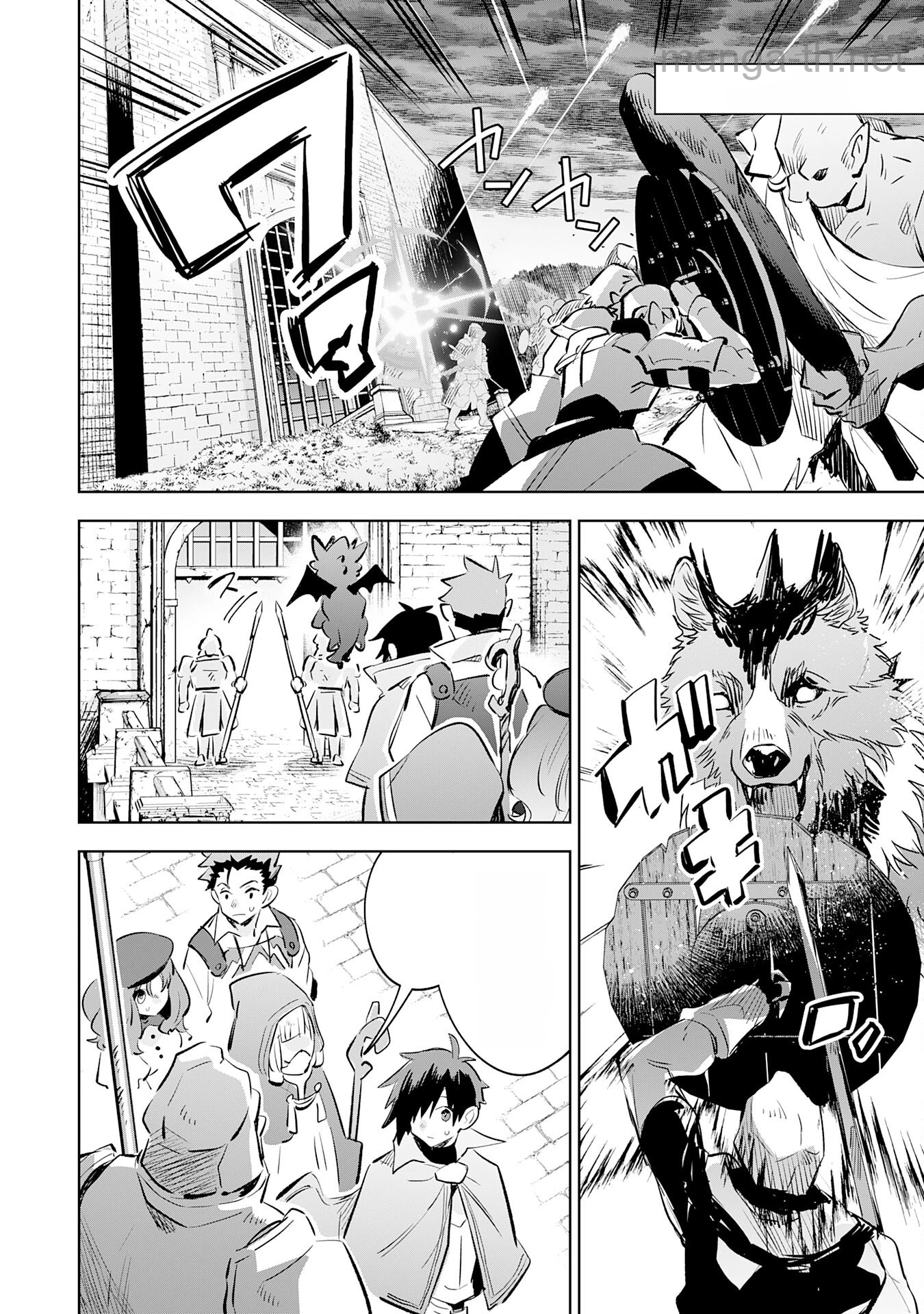 Majutsu wo Kiwamete Tabi ni Deta Tensei Elf, Moteamashita Jumyou de Ikeru Densetsu to naru หน้า 2