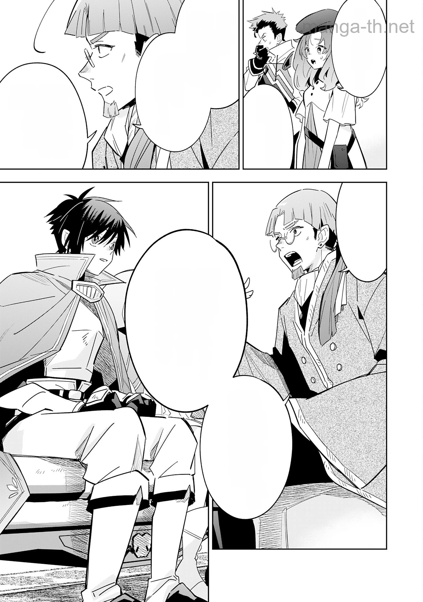 Majutsu wo Kiwamete Tabi ni Deta Tensei Elf, Moteamashita Jumyou de Ikeru Densetsu to naru หน้า 5