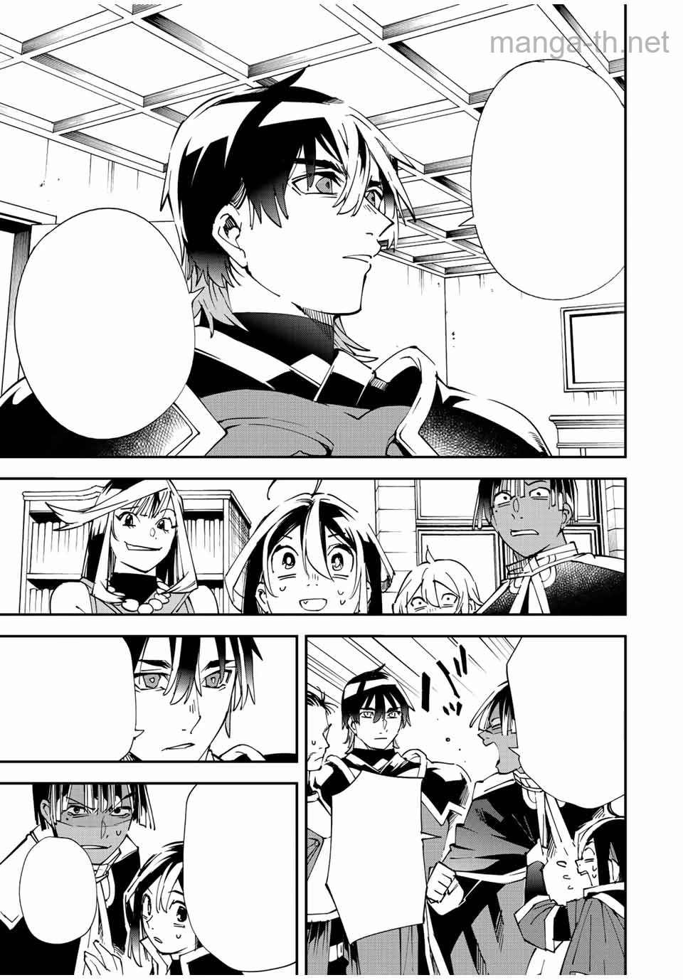 Tensei Kizoku Kantei Sukiru de Nariagaru – Jakushou Ryouchi o Uketsuidanode, Yuushuuna Jinzai o Fuyashite Itara, Saikyou Ryouchi ni Natteta หน้า 5