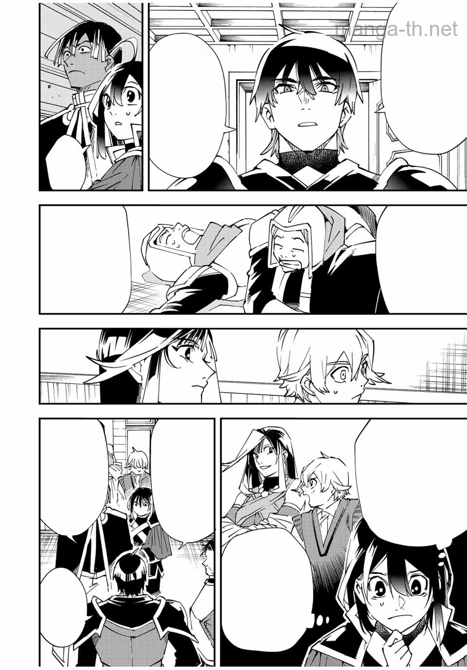 Tensei Kizoku Kantei Sukiru de Nariagaru – Jakushou Ryouchi o Uketsuidanode, Yuushuuna Jinzai o Fuyashite Itara, Saikyou Ryouchi ni Natteta หน้า 6