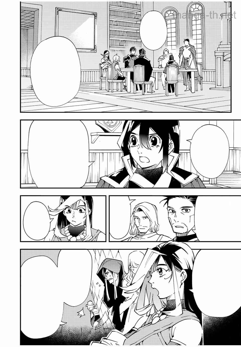 Tensei Kizoku Kantei Sukiru de Nariagaru – Jakushou Ryouchi o Uketsuidanode, Yuushuuna Jinzai o Fuyashite Itara, Saikyou Ryouchi ni Natteta หน้า 8