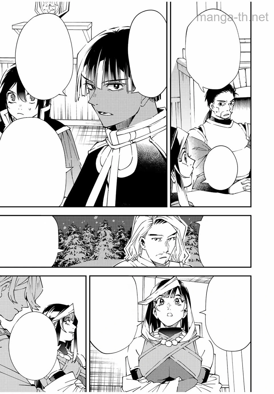 Tensei Kizoku Kantei Sukiru de Nariagaru – Jakushou Ryouchi o Uketsuidanode, Yuushuuna Jinzai o Fuyashite Itara, Saikyou Ryouchi ni Natteta หน้า 9
