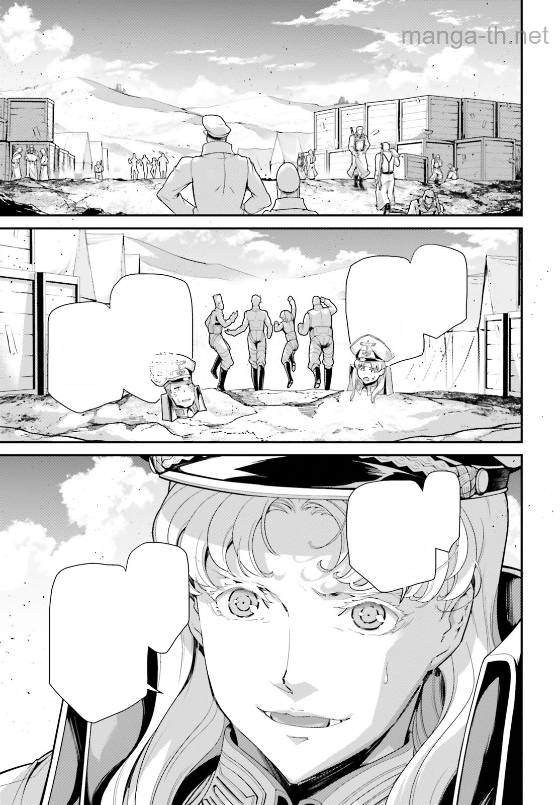 Youjo Senki หน้า 3