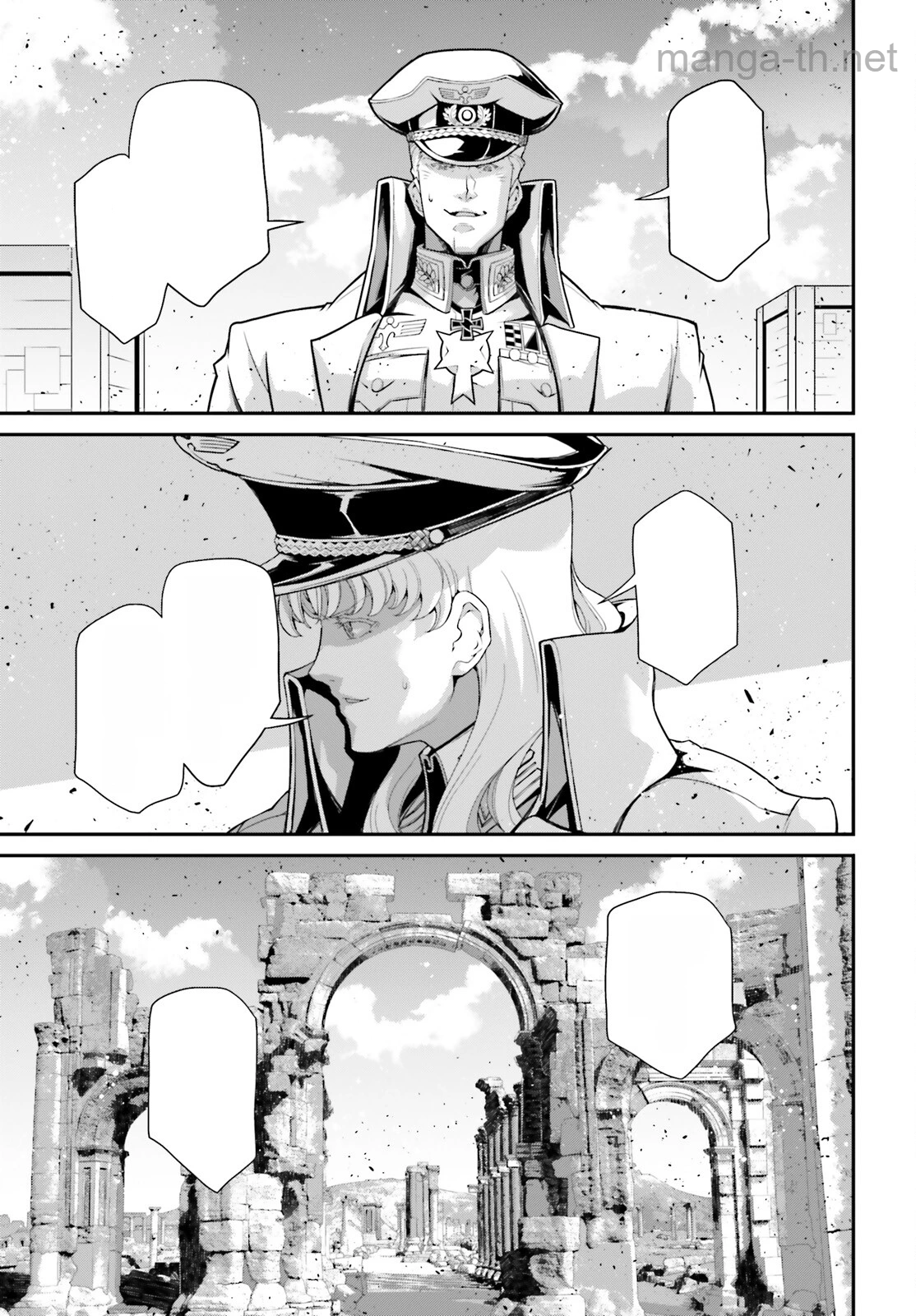 Youjo Senki หน้า 5