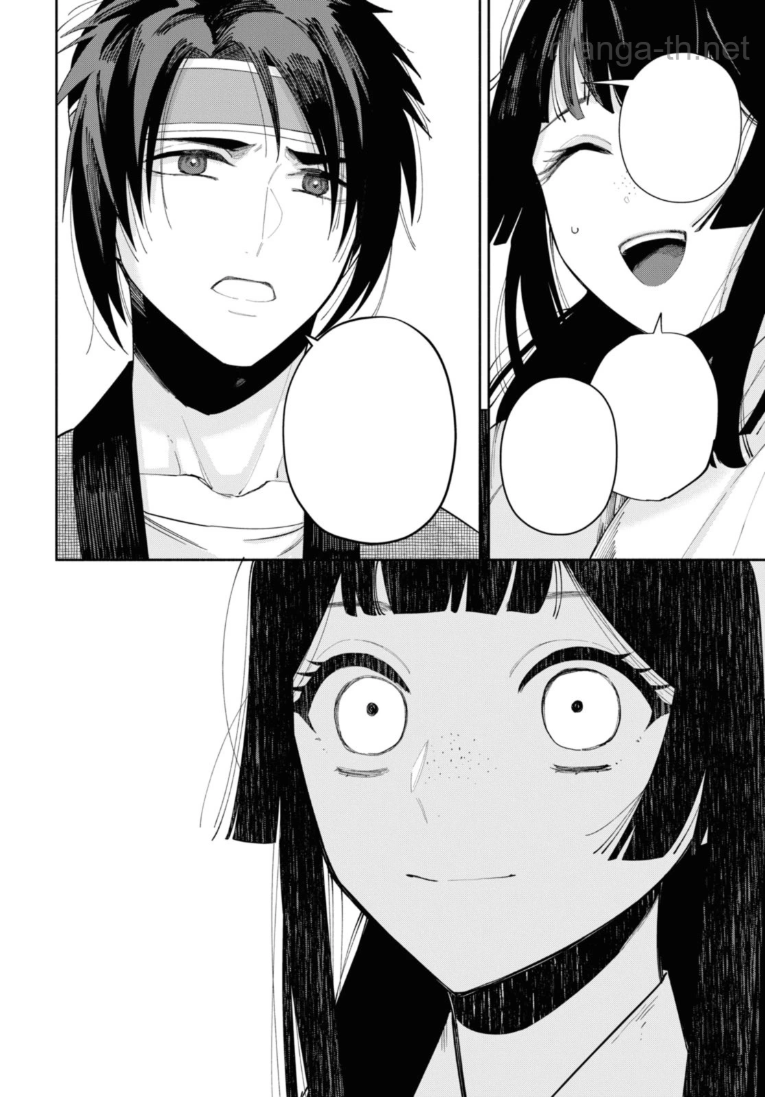 Futsutsuka na Akujo dewa Gozaimasu ga - Suuguu Chouso Torikae Den หน้า 6