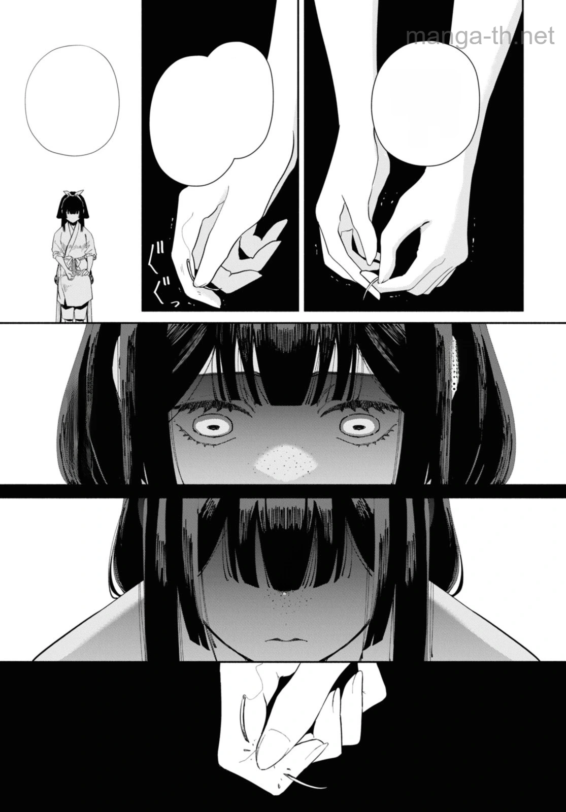 Futsutsuka na Akujo dewa Gozaimasu ga - Suuguu Chouso Torikae Den หน้า 9