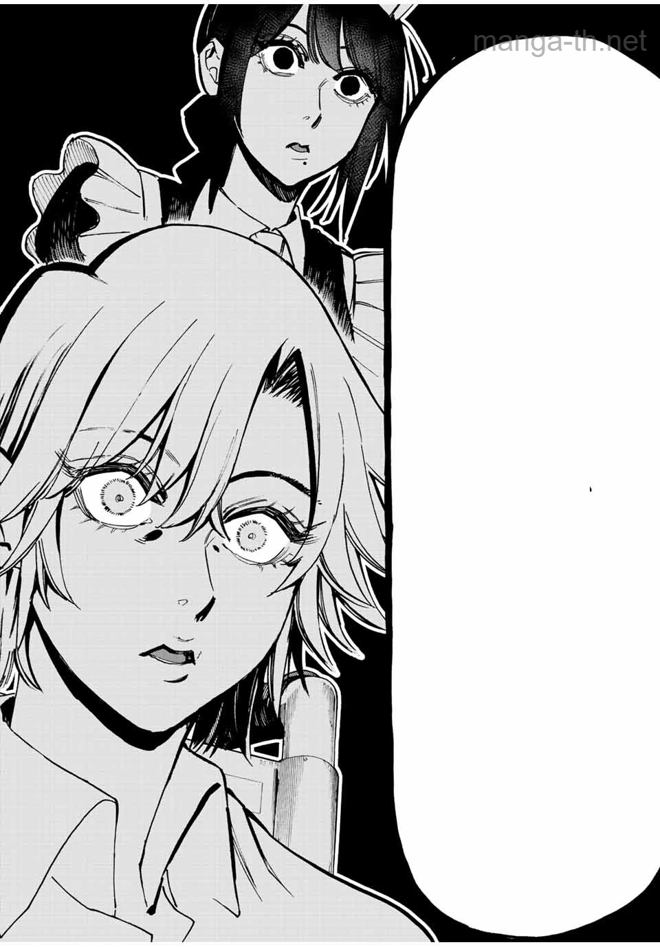 Hyouken no Majutsushi ga Sekai o Suberu – Sekai Saikyou no Majutsushi de Aru Shounen wa, Majutsu Gakuin ga Nyuugaku Suru หน้า 4
