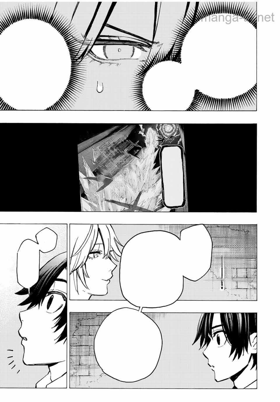 Hyouken no Majutsushi ga Sekai o Suberu – Sekai Saikyou no Majutsushi de Aru Shounen wa, Majutsu Gakuin ga Nyuugaku Suru หน้า 2