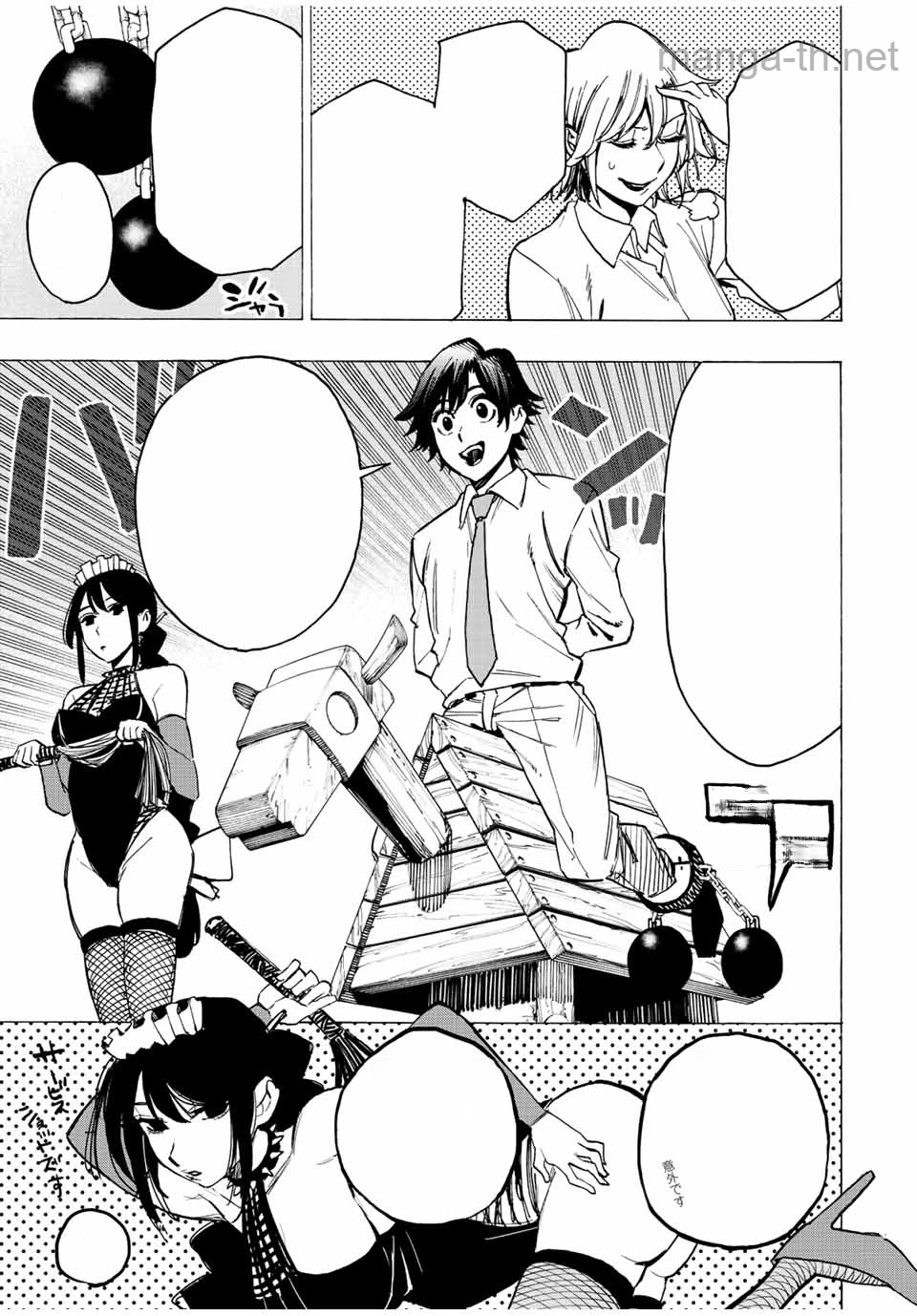 Hyouken no Majutsushi ga Sekai o Suberu – Sekai Saikyou no Majutsushi de Aru Shounen wa, Majutsu Gakuin ga Nyuugaku Suru หน้า 8
