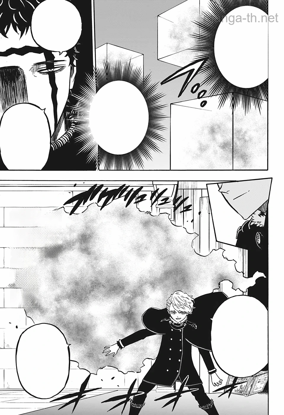 Black Clover หน้า 5