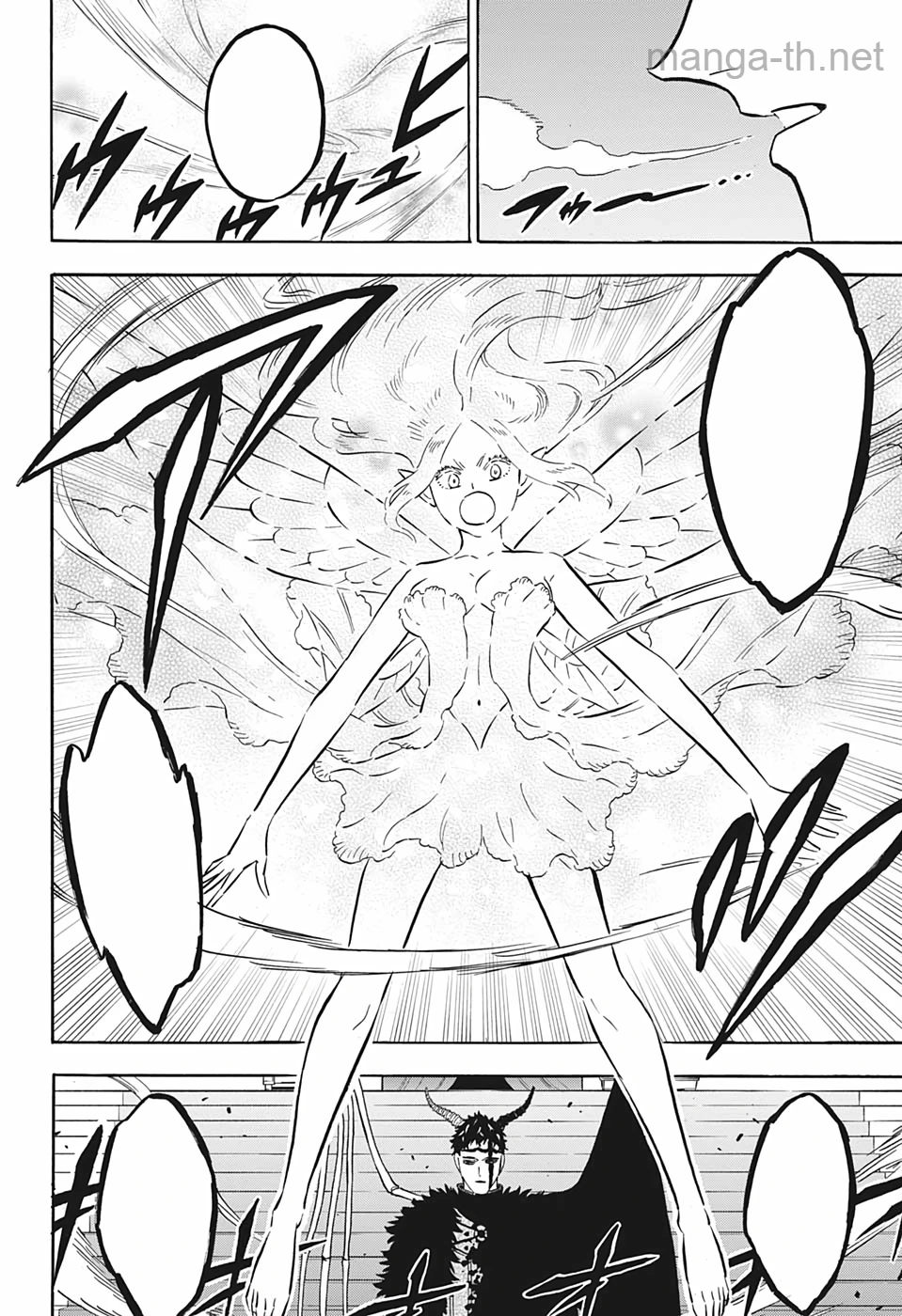 Black Clover หน้า 8