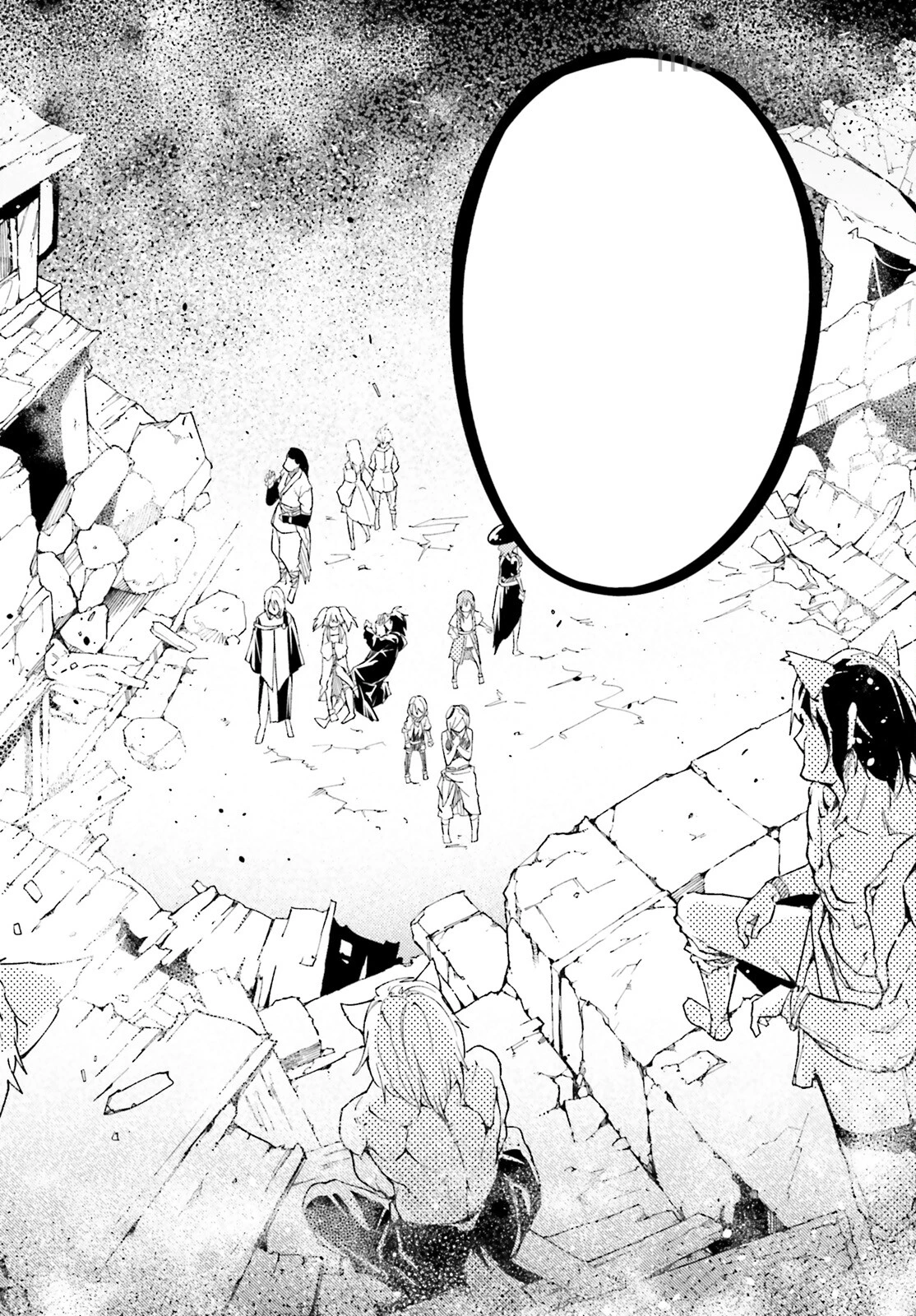 LV999 no Murabito หน้า 4