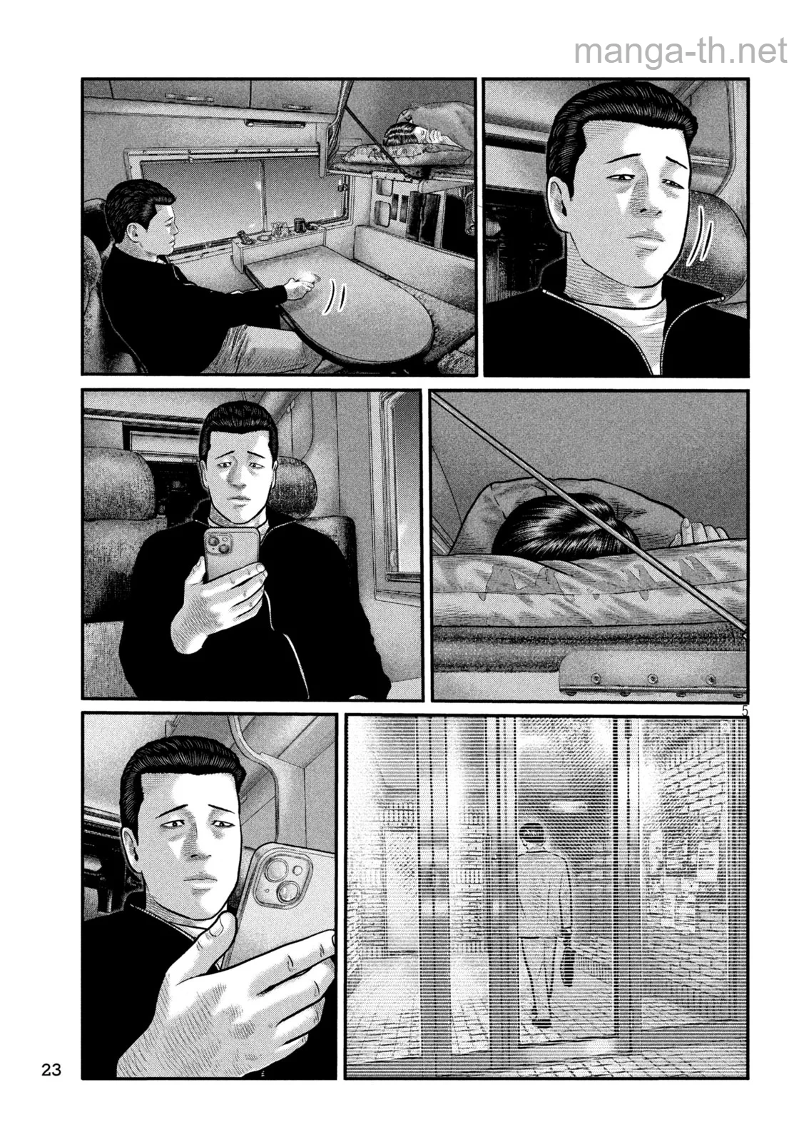 The Fable: The third secret page 5