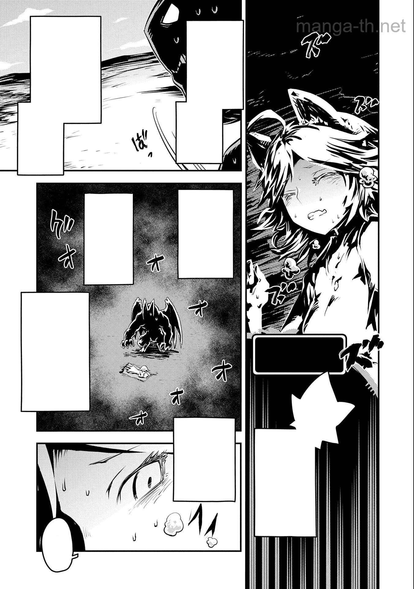 Tensei Shitara Dragon no Tamago Datta - Saikyou Igai Mezasa Nee หน้า 5