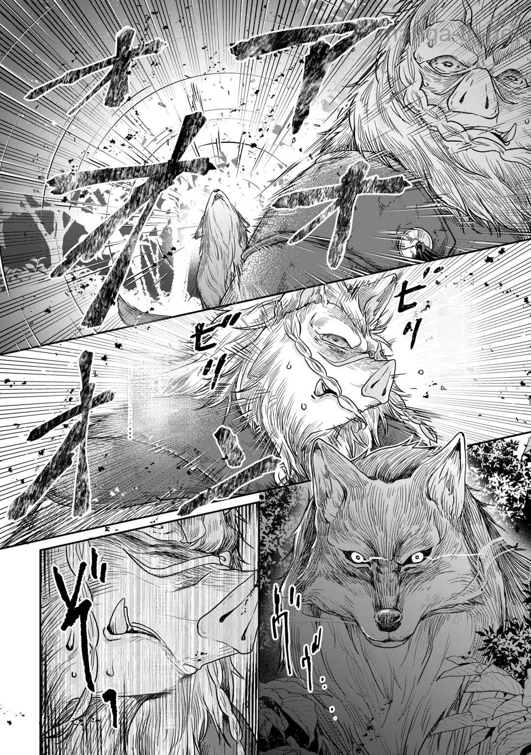 Tsuki ga Michibiku Isekai Douchuu หน้า 2
