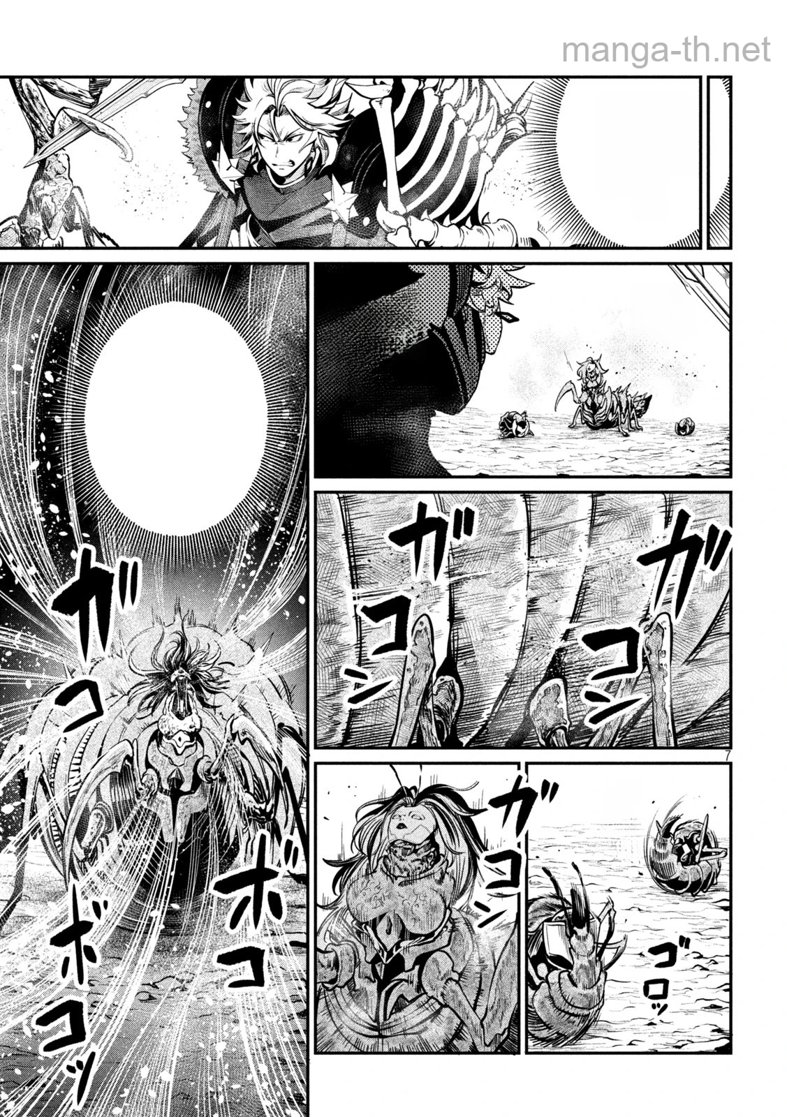 The Exiled Reincarnated Heavy Knight Is Unrivaled in Game Knowledge หน้า 7