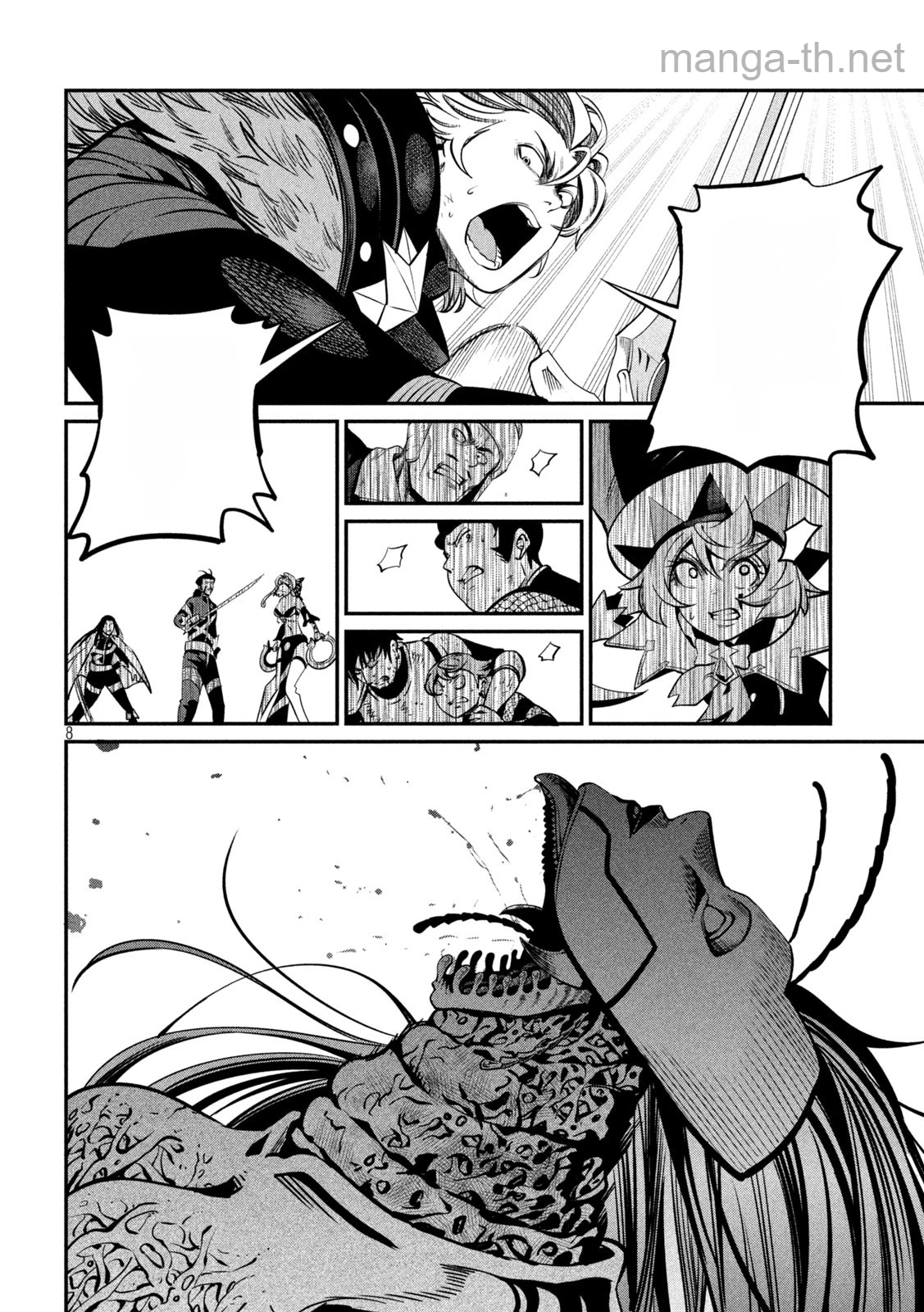 The Exiled Reincarnated Heavy Knight Is Unrivaled in Game Knowledge หน้า 8