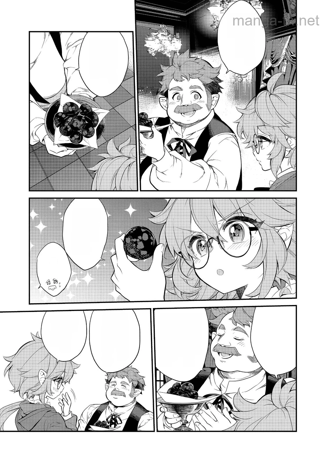 Kaketa Tsuki no Mercedes ~Kyuuketsuki no Kizoku ni Tensei Shitakedo Suterare Sounanode Dungeon wo Seihasuru~ @COMIC หน้า 3