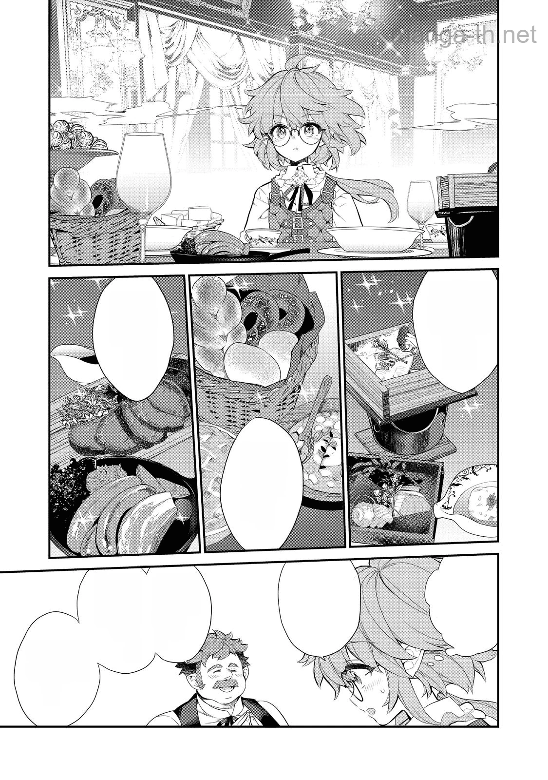 Kaketa Tsuki no Mercedes ~Kyuuketsuki no Kizoku ni Tensei Shitakedo Suterare Sounanode Dungeon wo Seihasuru~ @COMIC หน้า 5