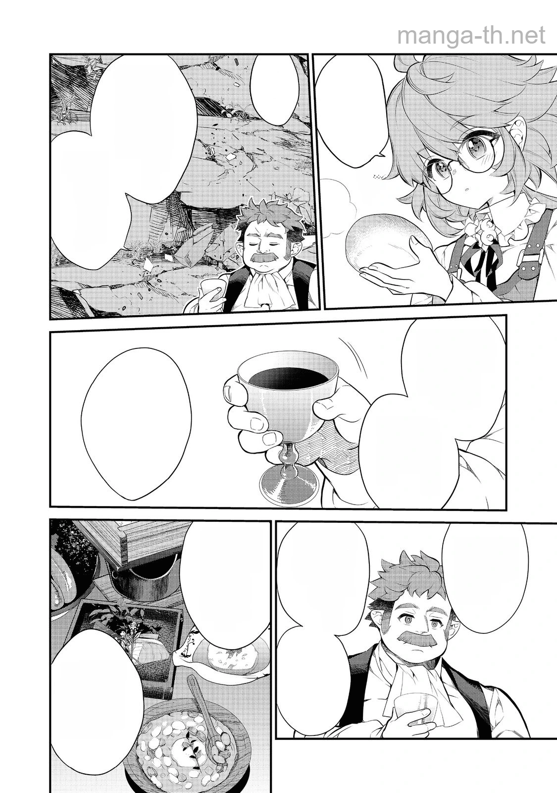 Kaketa Tsuki no Mercedes ~Kyuuketsuki no Kizoku ni Tensei Shitakedo Suterare Sounanode Dungeon wo Seihasuru~ @COMIC หน้า 6