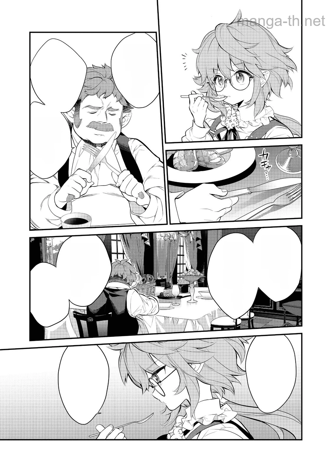 Kaketa Tsuki no Mercedes ~Kyuuketsuki no Kizoku ni Tensei Shitakedo Suterare Sounanode Dungeon wo Seihasuru~ @COMIC หน้า 7