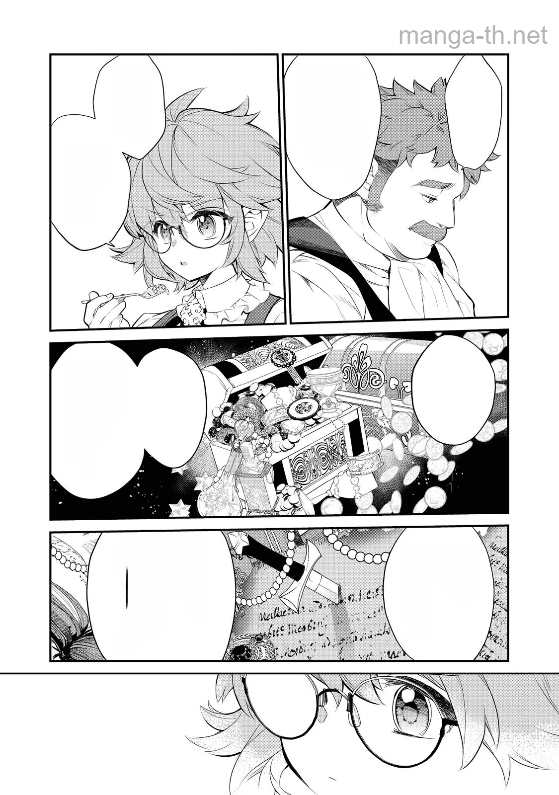 Kaketa Tsuki no Mercedes ~Kyuuketsuki no Kizoku ni Tensei Shitakedo Suterare Sounanode Dungeon wo Seihasuru~ @COMIC หน้า 8