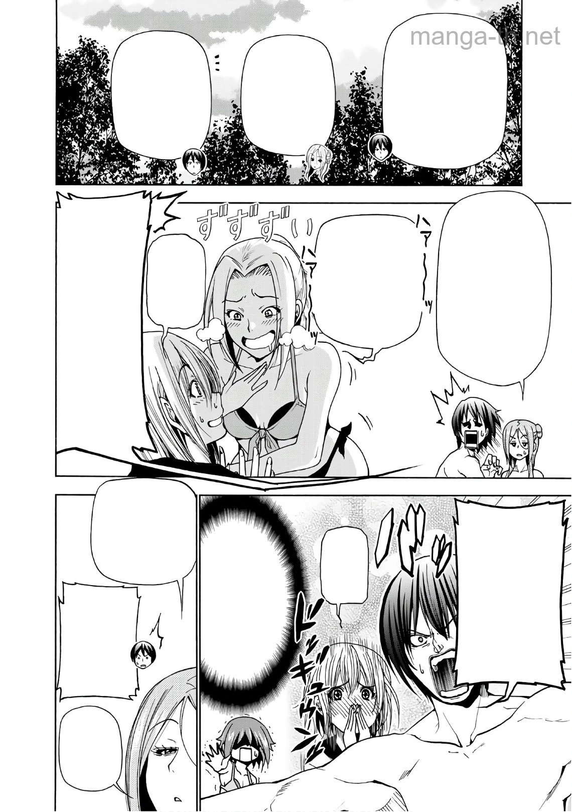 Grand Blue หน้า 2