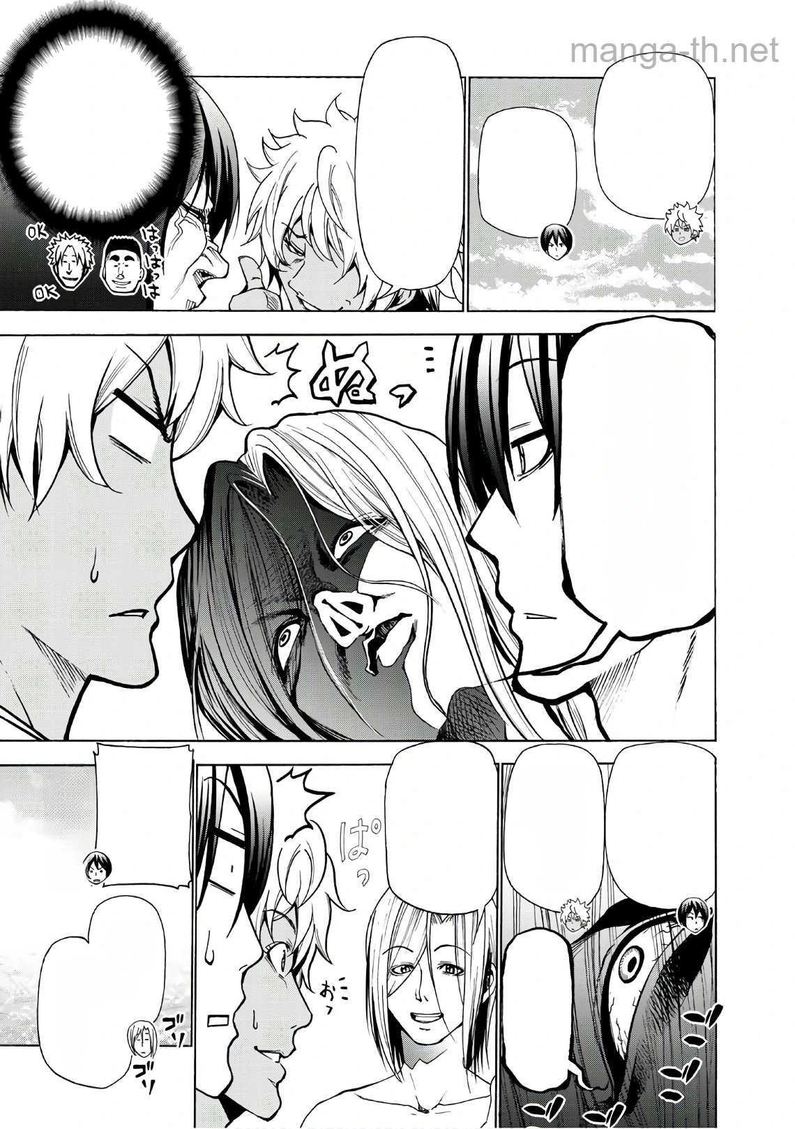Grand Blue หน้า 5